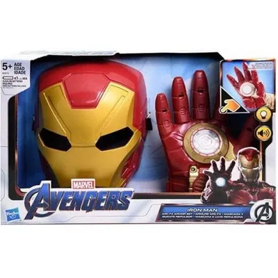 Marvel Avengers Iron Man Arc FX Armor Set