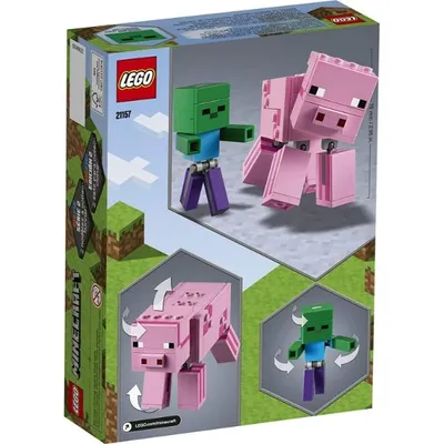 Lego Piggy Showcase 