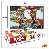 Dragon Pillars 1000 Pieces Jigsaw Puzzle