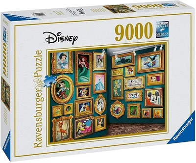 Disney Museum - Jigsaw Puzzle - 9000 pcs