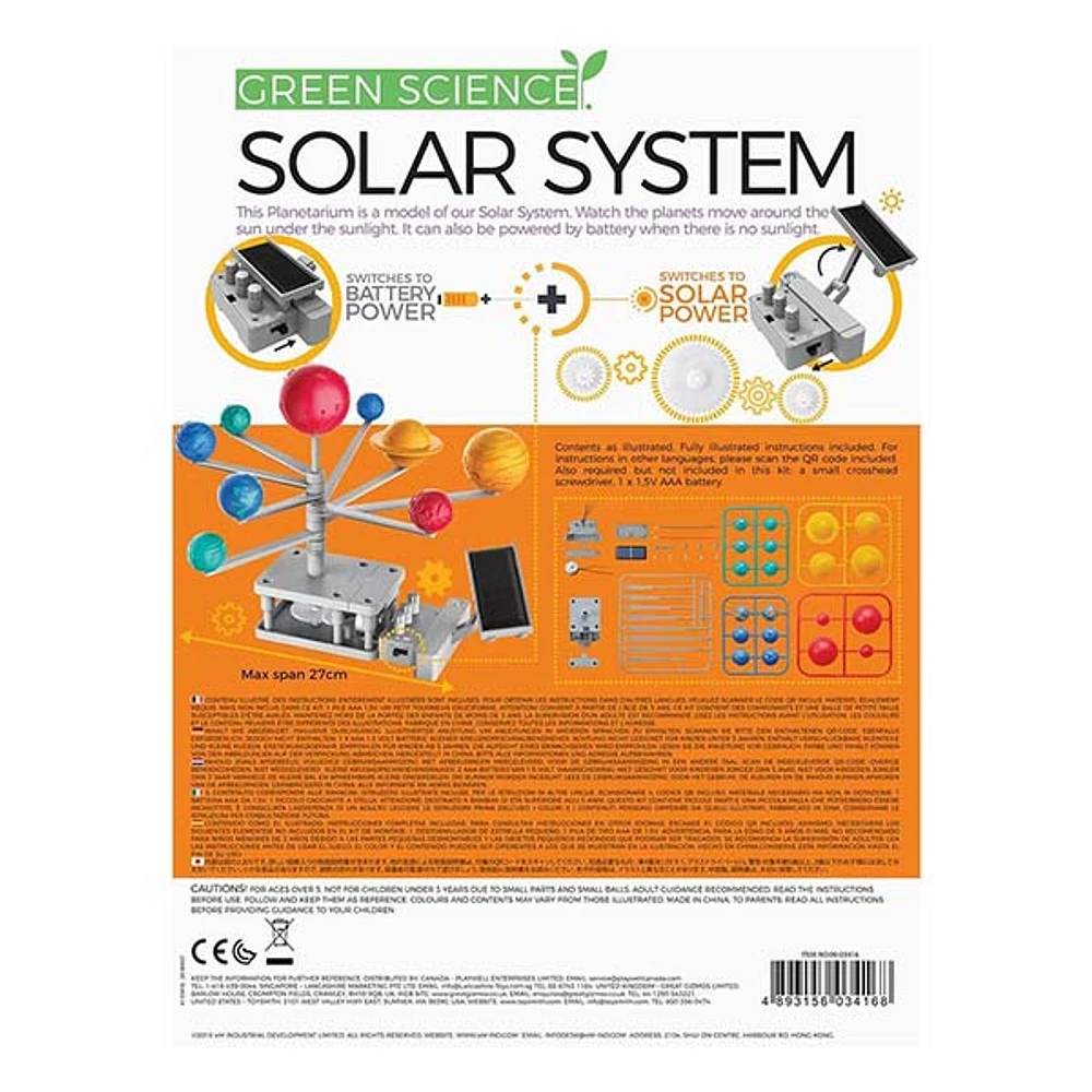 Green Science Rotating Solar System