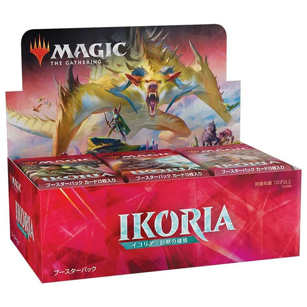 Magic The Gathering: Ikoria Lair Of Behemoth Japanese Booster (Single Pack)