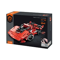 Remote Control Block Kit Super Car 2 In 1 – 341 Pieces