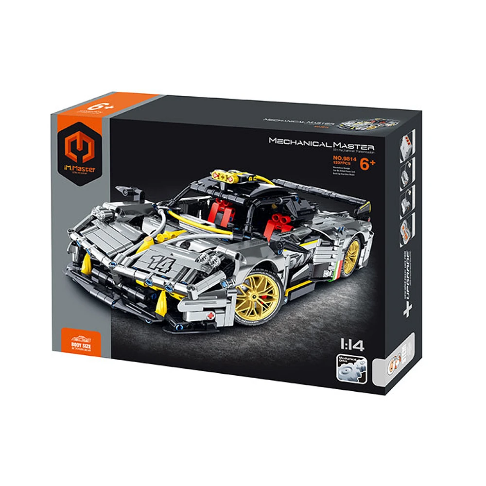 Block Kit Super Car – 1237 Pieces