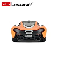 Die-Cast McLaren P1 Orange 1.24