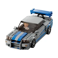 LEGO Speed Champions 2 Fast 2 Furious Nissan Skyline GT-R (R34) Race Car Toy – 319 PCS