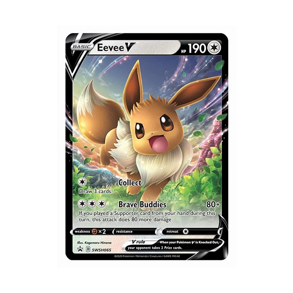 Pokemon Center NAIC 2023 Eevee Evolutions Deck Box