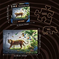 Ravensburger Jungle Tiger 500 Pieces Wooden Puzzle