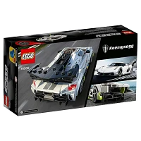 LEGO Speed Champions Koenigsegg Jesko Racing Sports Car Toy