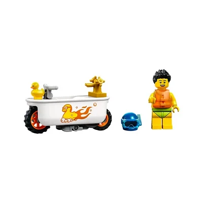 LEGO City Stuntz Bathtub Stunt Bike – 14 Pieces