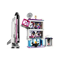 LEGO Friends Olivia’s Space Academy 757 Pieces