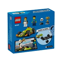 LEGO City Green Race Car Toy – 56 Pieces