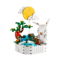 LEGO Jade Rabbit Building Toy Set – 288 Pieces