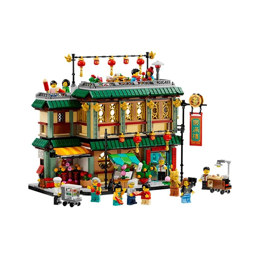 LEGO Spring Festival Family Reunion Celebration 1823 Pcs