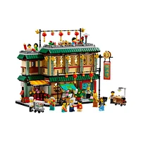 LEGO Spring Festival Family Reunion Celebration 1823 Pcs