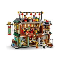 LEGO Spring Festival Family Reunion Celebration 1823 Pcs