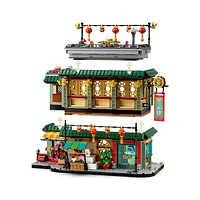 LEGO Spring Festival Family Reunion Celebration 1823 Pcs