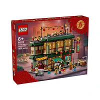 LEGO Spring Festival Family Reunion Celebration 1823 Pcs