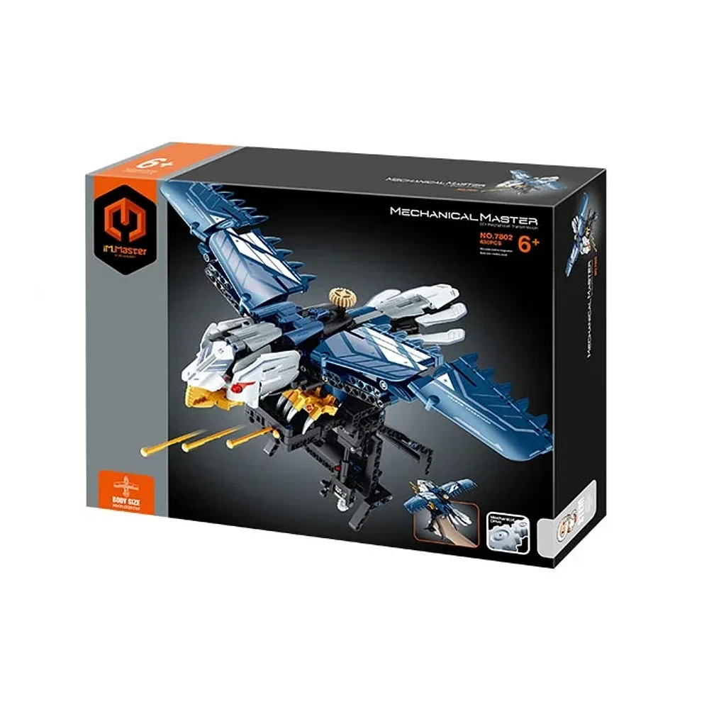 Block kit Handheld Weapon Falcon – 630 Pieces