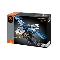 Block kit Handheld Weapon Falcon – 630 Pieces