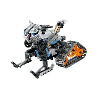 R/C Block Kit App Programming Robot Tank – 604 Pieces