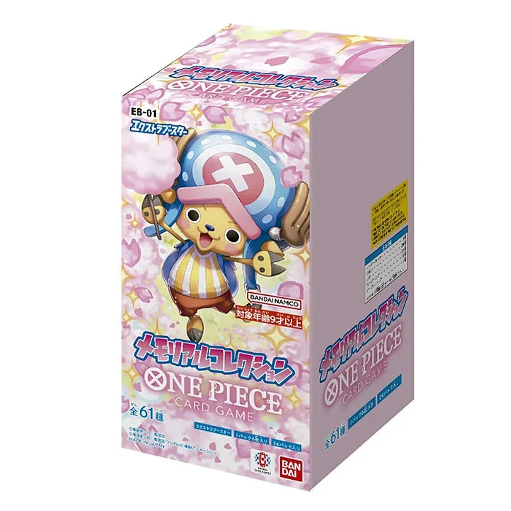 Bandai One Piece Card Game Memorial Collection Extra Booster Box