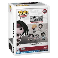 Funko Pop! Animation Fullmetal Alchemist Brotherhood Envy