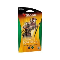 Magic The Gathering Guilds Of Ravnica Theme Booster