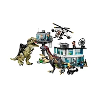 LEGO Jurassic World Giganotosaurus & Therizinosaurus Attack – 810 Pieces