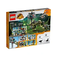 LEGO Jurassic World Giganotosaurus & Therizinosaurus Attack – 810 Pieces