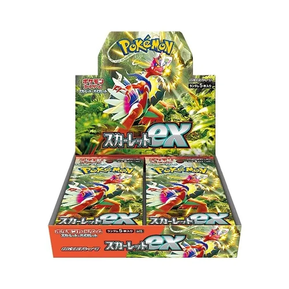 Pokemon Sword & Shield Japanese Scarlet & Violet Expansion Booster Box