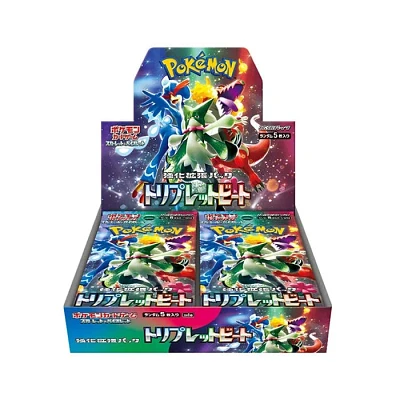 Pokemon Scarlet & Violet Japanese Enhanced Expansion TCG Triplet Beat Booster Box