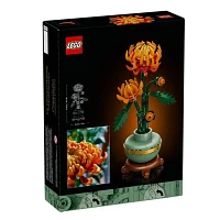 LEGO Icons Chrysanthemum Flower Botanical Decor Building Set 278 Pieces