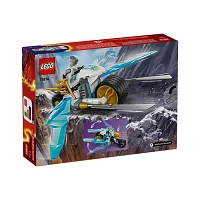 LEGO Ninjago Zane’s Ice Motorcycle – 84 Pieces