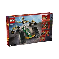 LEGO Ninjago Ninja Team Combo Vehicle – 576 Pieces