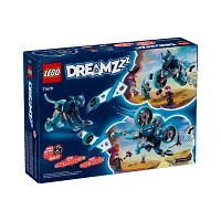 LEGO DREAMZzz Zoey s Cat Motorcycle 226 Pieces