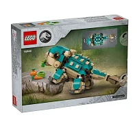 LEGO Jurassic World Baby Bampy Ankylosaurus Dinosaur Toy 358 Pieces