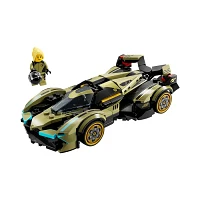 LEGO Speed Champions Lamborghini Lambo V12 Vision GT Super Car – 230 Pieces