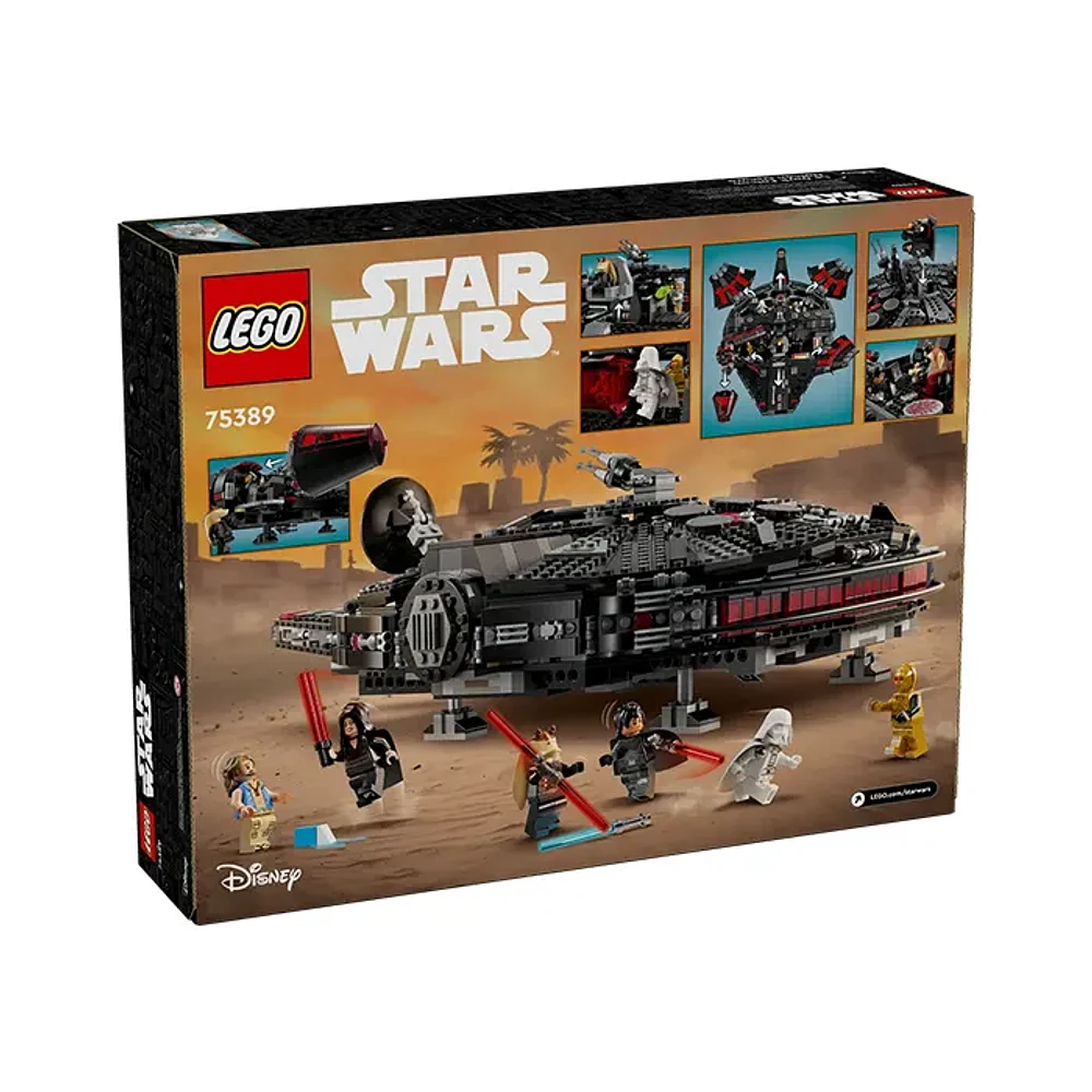 LEGO Star Wars The Dark Falcon – 1579 Pieces