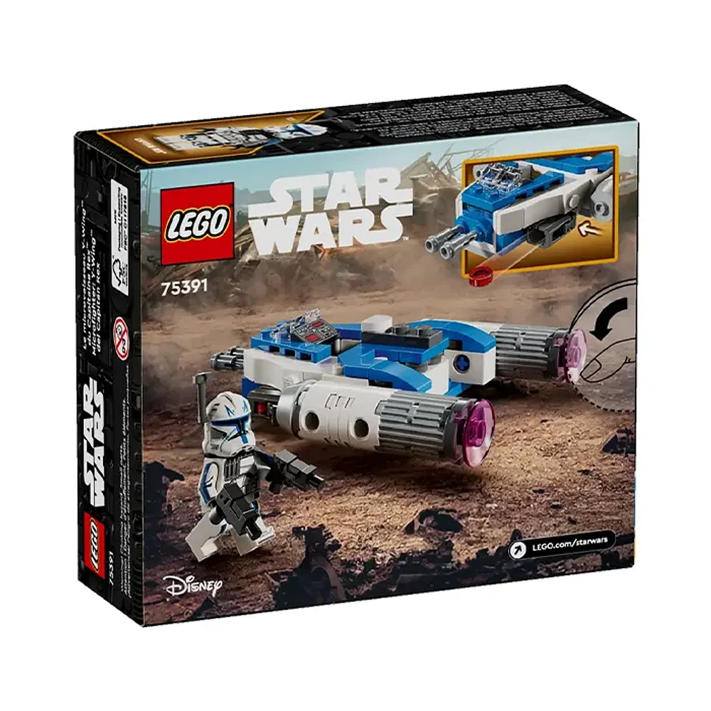 LEGO Star Wars Captain Rex Y-Wing Microfighter – 99 Pieces