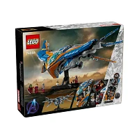 LEGO Marvel Guardians of the Galaxy The Milano 2090 Pieces