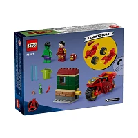 LEGO Marvel Iron Man with Bike and The Hulk – 68 Pieces