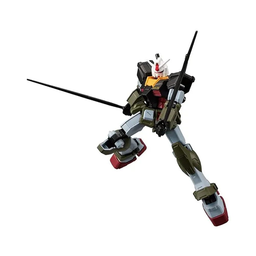 Gundam Mobile Suit G Frame Assortment (Random Pick)