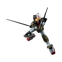 Gundam Mobile Suit G Frame Assortment (Random Pick)