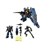 Gundam Mobile Suit G Frame Assortment (Random Pick)