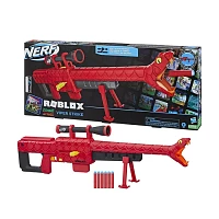 Nerf Roblox Zombie Attack Viper Strike Dart Blaster