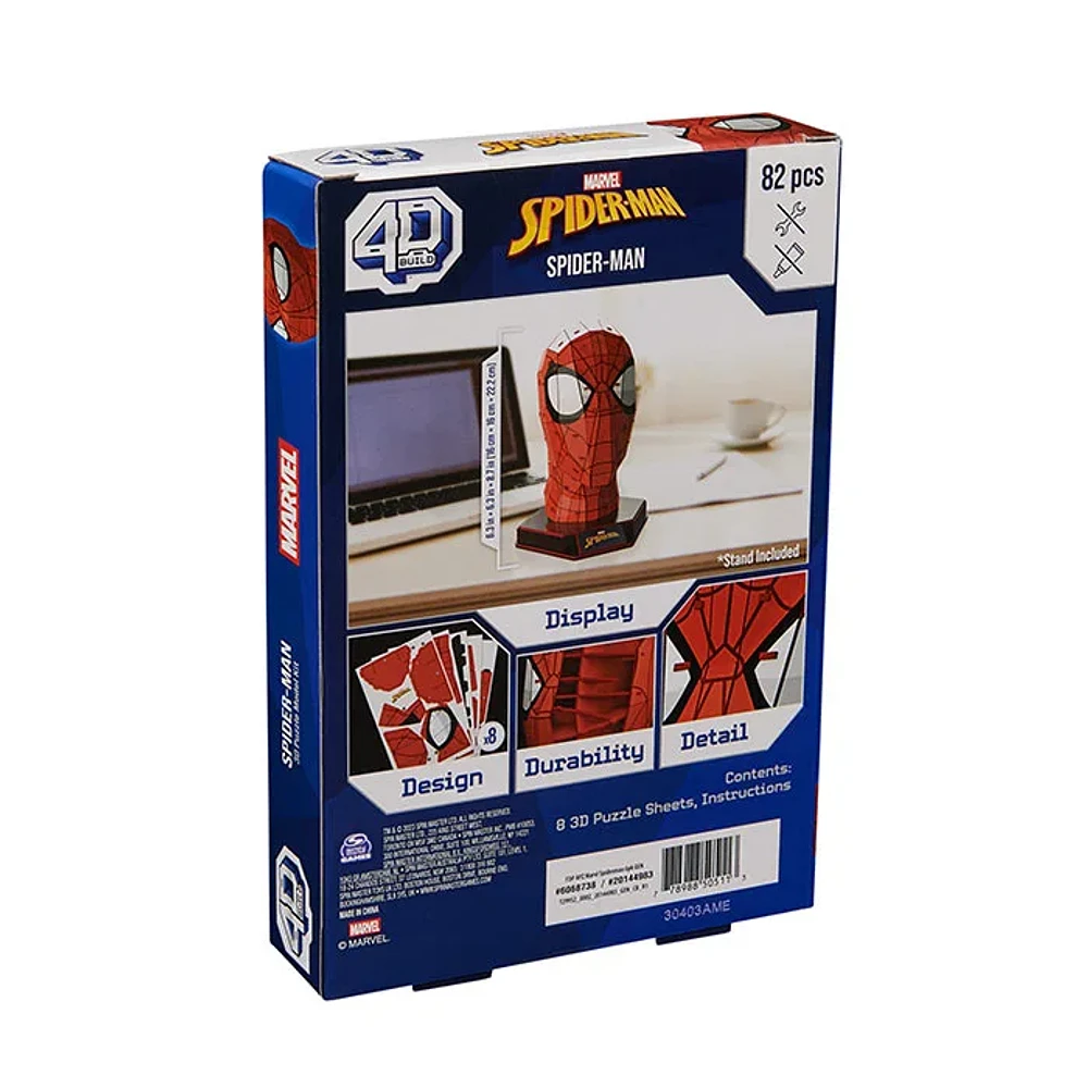 Spin Master 4D Build Marvel Spider Man 3D Puzzle 82 Pieces