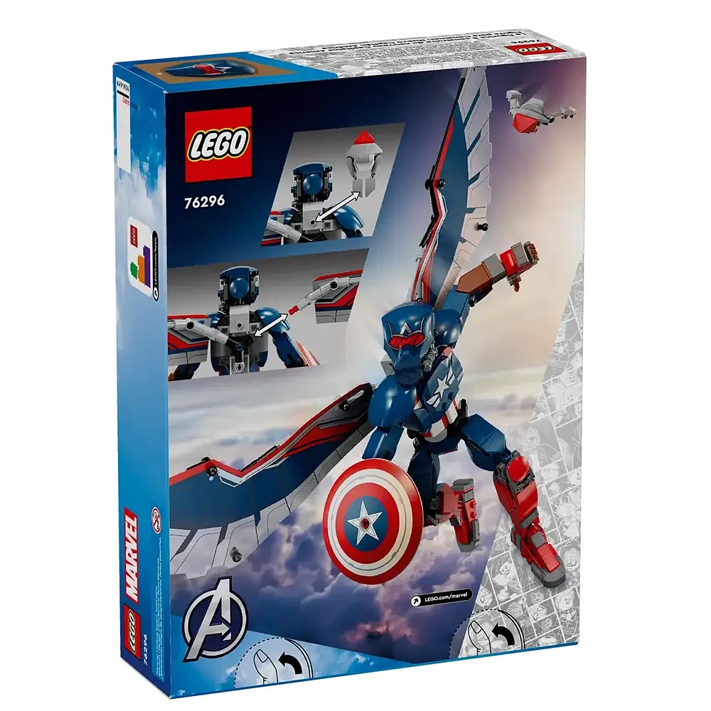 LEGO Marvel New Captain America Construction Figure 359 Pieces