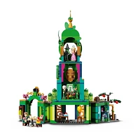 LEGO Wicked Welcome to Emerald City 945 Pieces