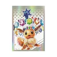 Pokemon SV8.5 Prismatic Evolutions Elite Trainer Box